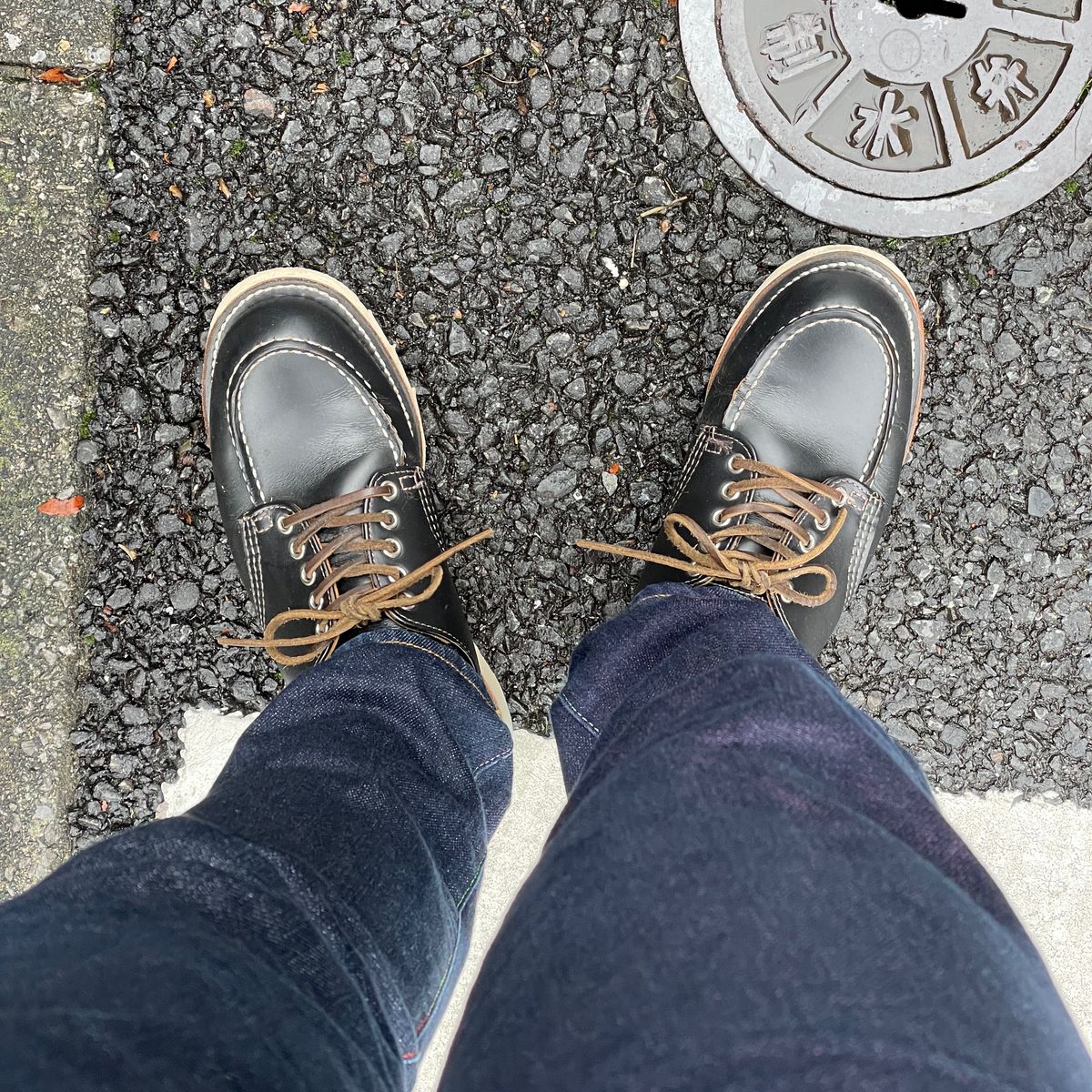 明日休みだっけ