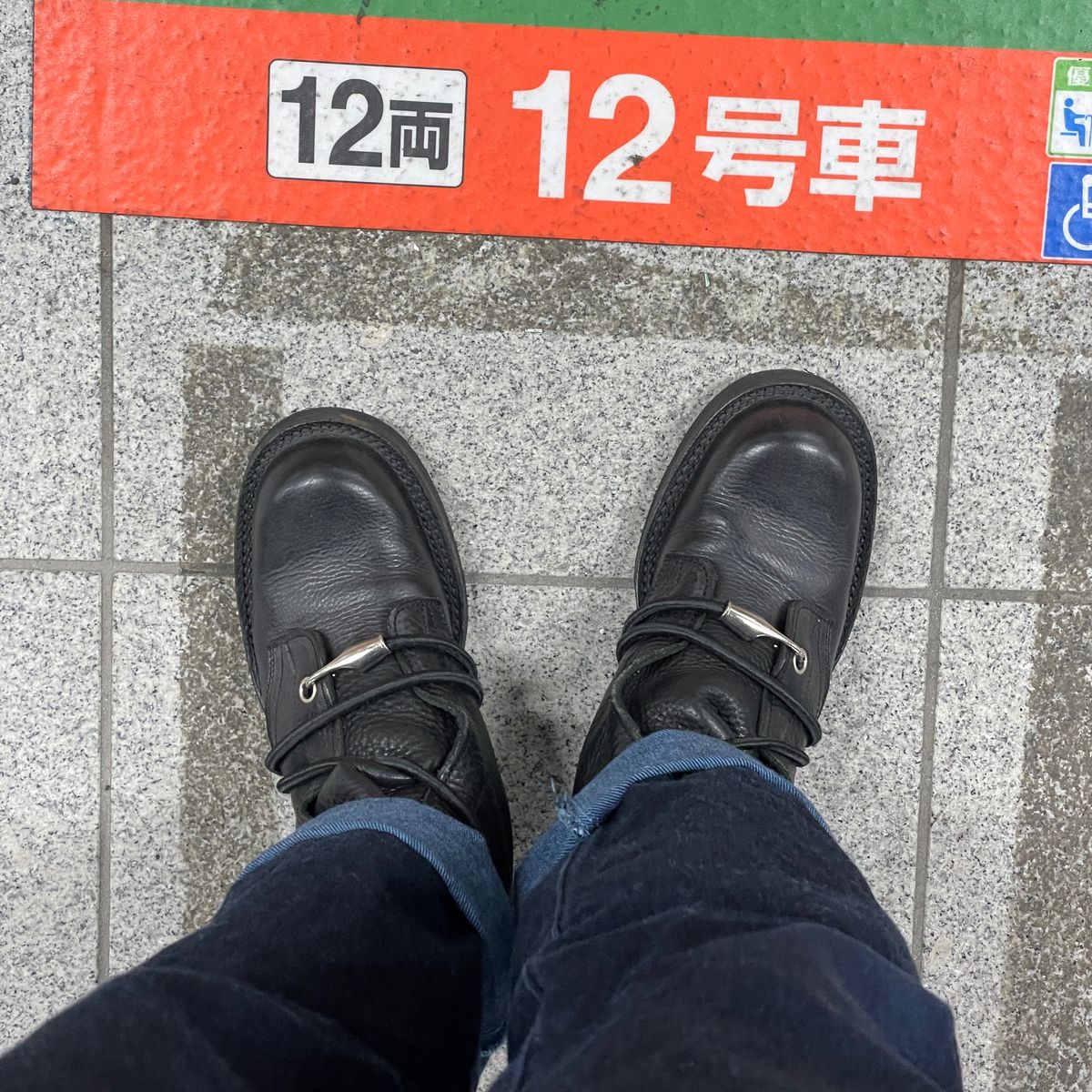 メガネ受け取った