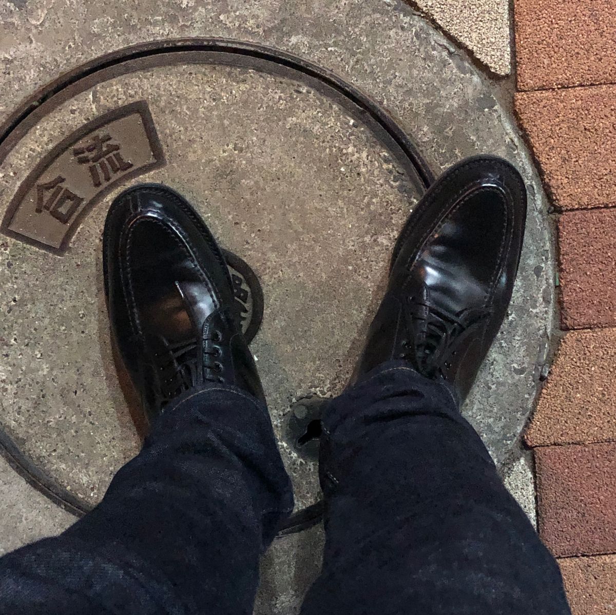 寒い