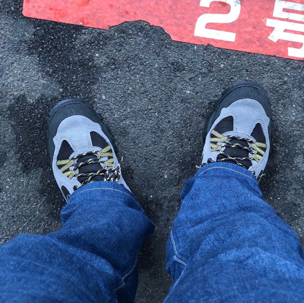 歯医者