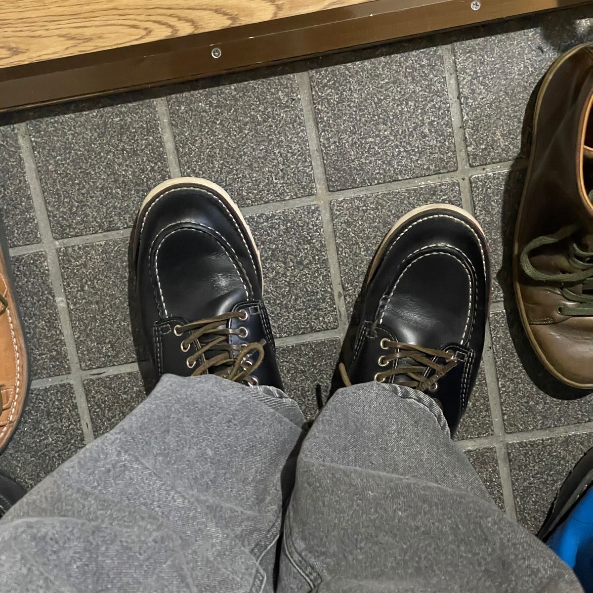 疲れた