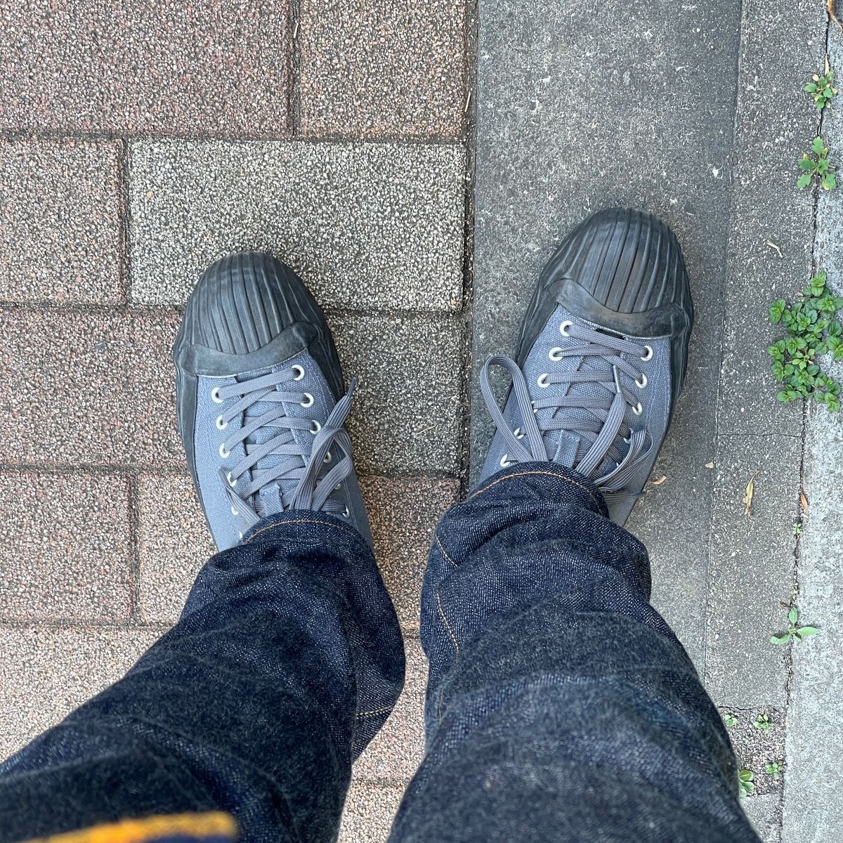 疲れた