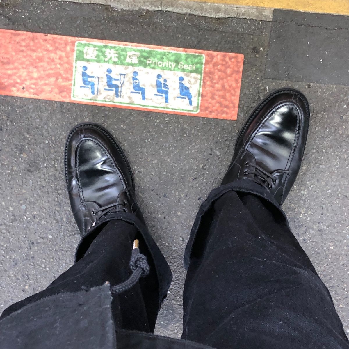 美術館行って来た