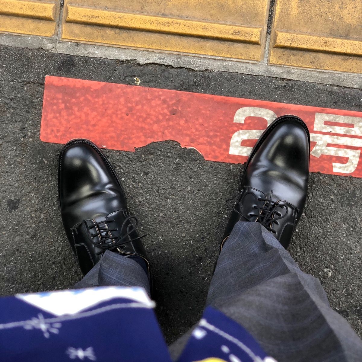 途中で雨降って来た