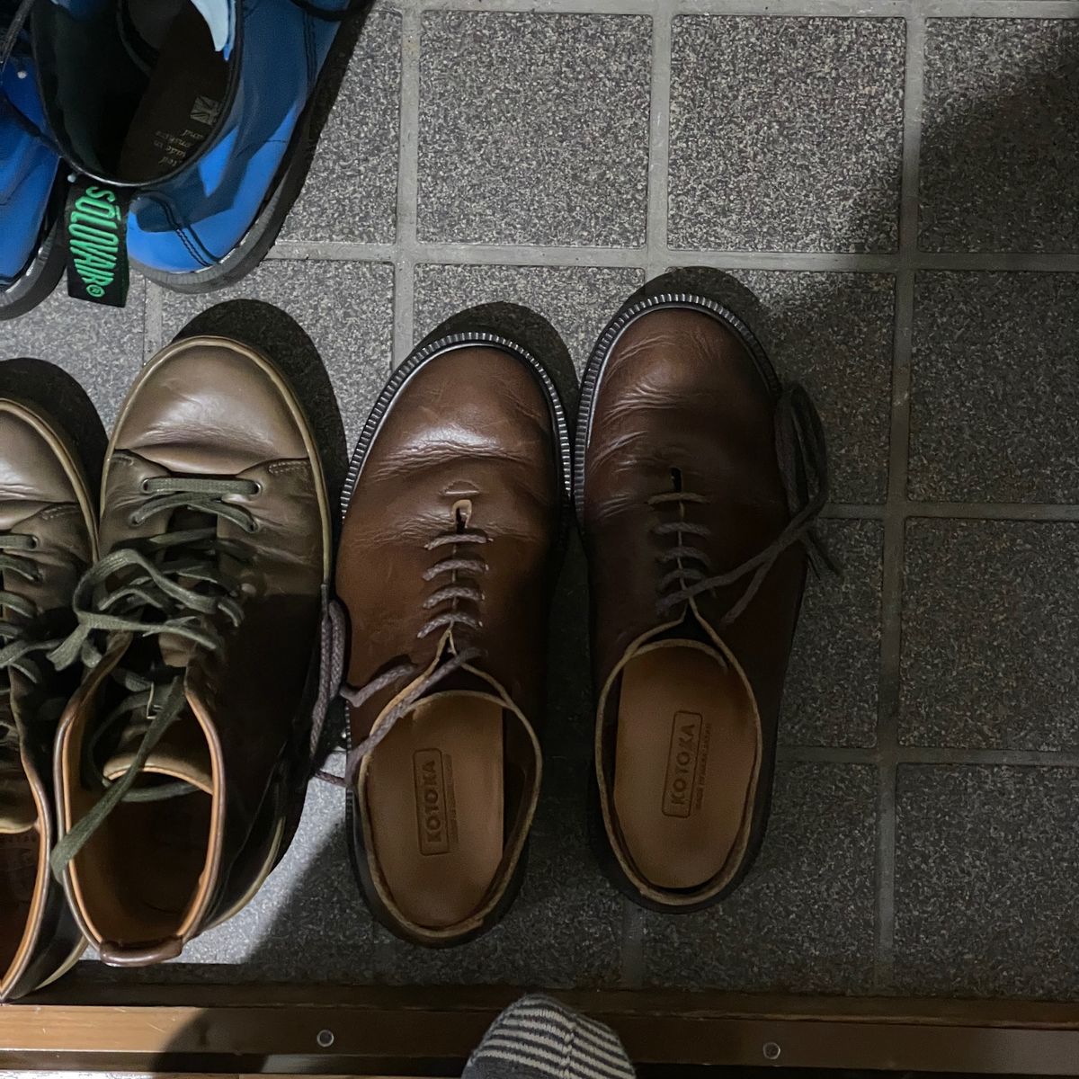 今日はやってた