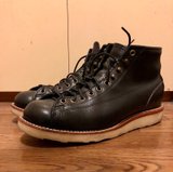 Chippewa Bridgemen