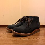 Chippewa Suburban
