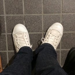 はー