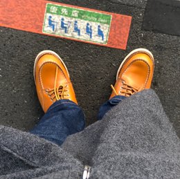 眠いが原宿行く