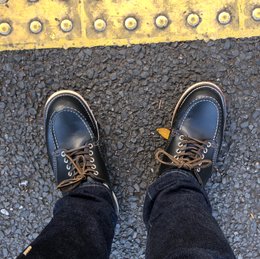 服出してきた