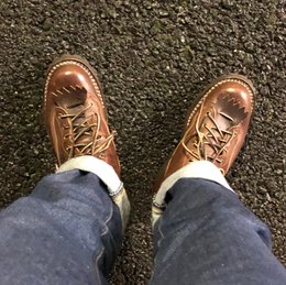 ドンキに行った