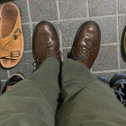 帰るのが遅かったので