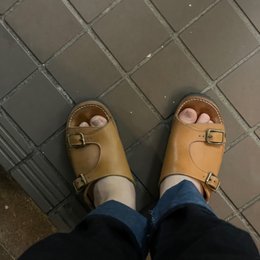 疲れた