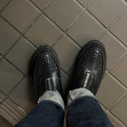 疲れた