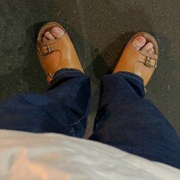疲れた