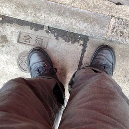 ケバブ