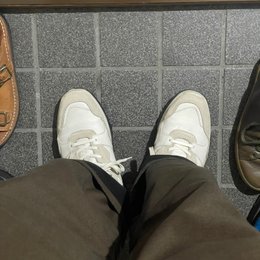 疲れた