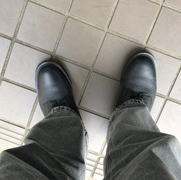 疲れた