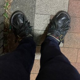 疲れた