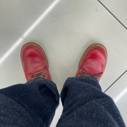 疲れた