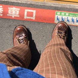 メンテナンスするか