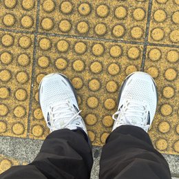 走った