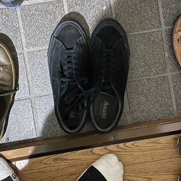 備品がない