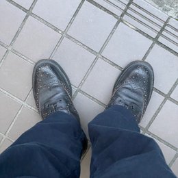 待った