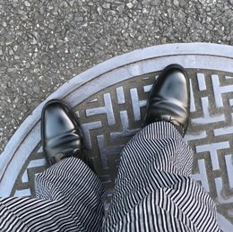 疲れた