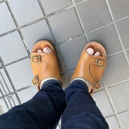 休みたい