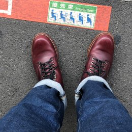 早く出過ぎた