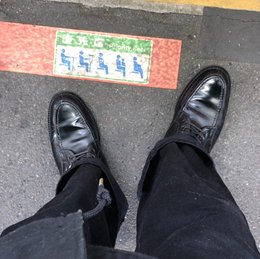 美術館行って来た