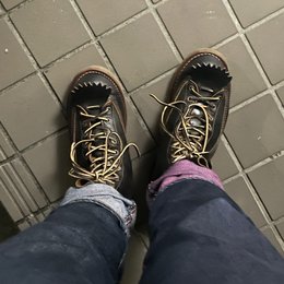疲れた