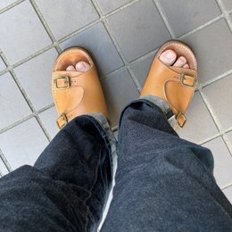 ５時間半かー
