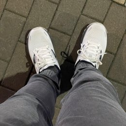 疲れた