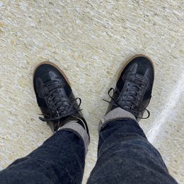 疲れた