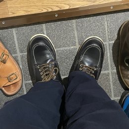 疲れた